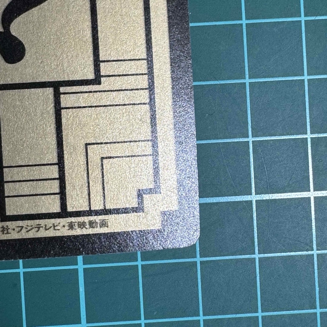 420 孫悟空&ベジータ　ドラゴンボール　カードダス エンタメ/ホビーのトレーディングカード(シングルカード)の商品写真