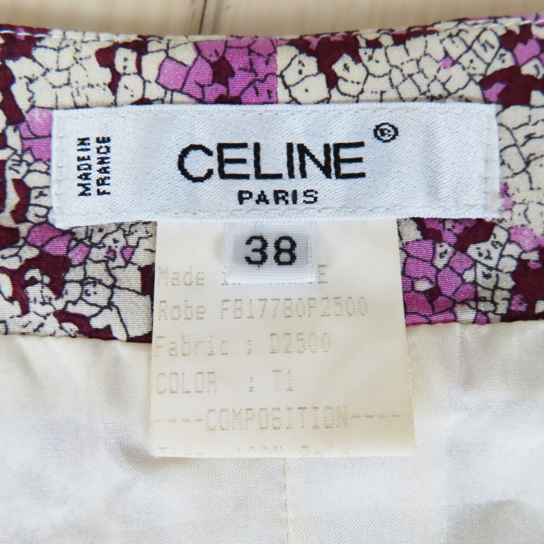 celine(セリーヌ)のK04 CELINE セリーヌ 総柄 デザイン ボタン付き シルク キャミソール ワンピース 38 パープル レディースのワンピース(ひざ丈ワンピース)の商品写真