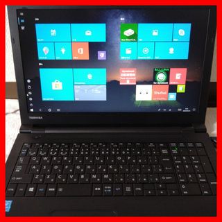 ダイナブック(dynabook)の美品❤傷無し❤動作確認済❤東芝❤TOSHIBA❤レザーブラック❤W10 home(ノートPC)