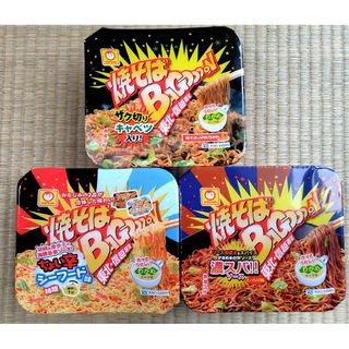 トウヨウスイサン(東洋水産)の《東北・信越限定》焼きそばバゴーン　３種類(インスタント食品)