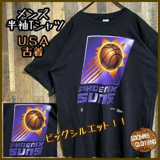 ヴィンテージ USA製 バスケ NBA 91年 XL メンズ 半袖 Tシャツ(Tシャツ/カットソー(半袖/袖なし))