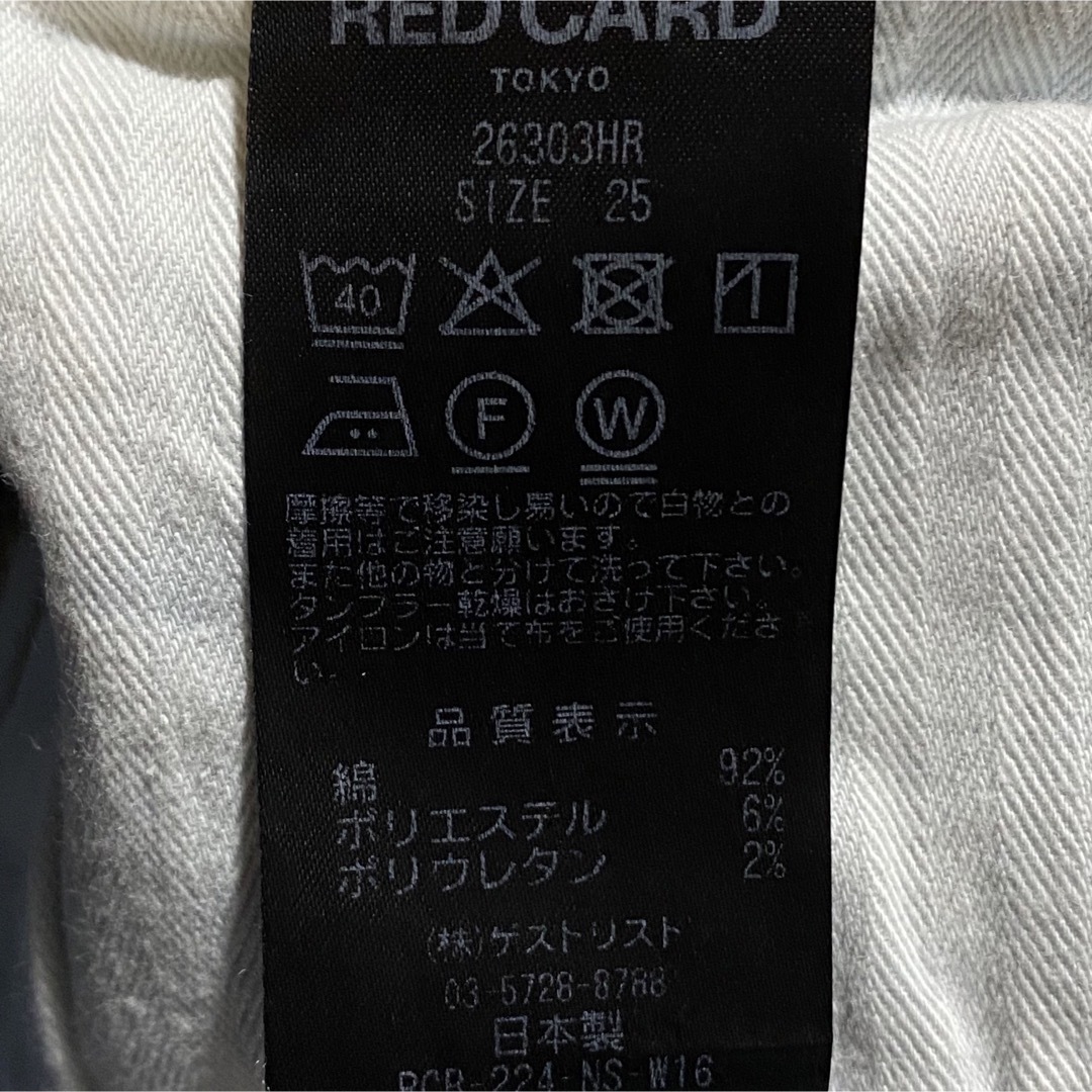 RED CARD(レッドカード)のレッドカード 30th Anniversary HR スリムテーパード レディースのパンツ(デニム/ジーンズ)の商品写真