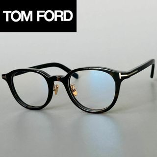 TOM FORD EYEWEAR - メガネ トムフォード ボストン メンズ レディース アジアンフィット ブラウン