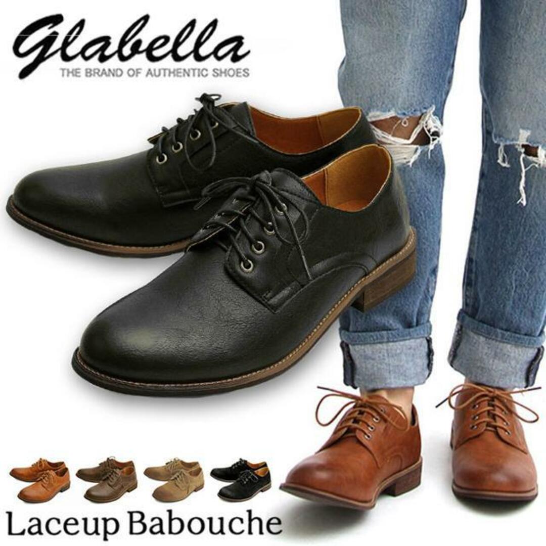 【amazon当て間違え】glabella LACEUP BABOUCHE メンズの靴/シューズ(その他)の商品写真