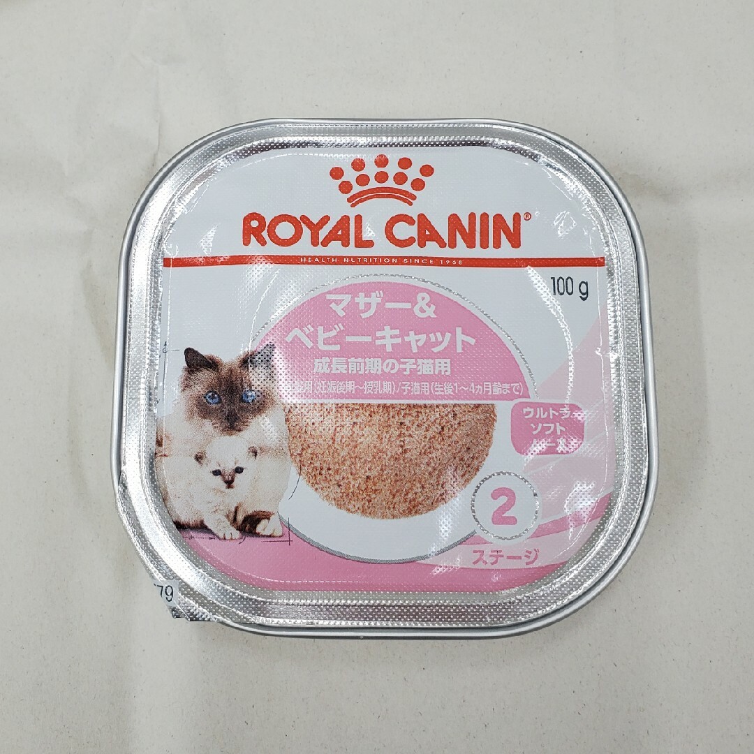 ROYAL CANIN(ロイヤルカナン)のロイヤルカナン マザー&ベビーキャット その他のペット用品(猫)の商品写真