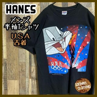 ヘインズ(Hanes)のUSA製 ヴィンテージ ヘインズ バックスバニー キャラT 95 半袖 Tシャツ(Tシャツ/カットソー(半袖/袖なし))