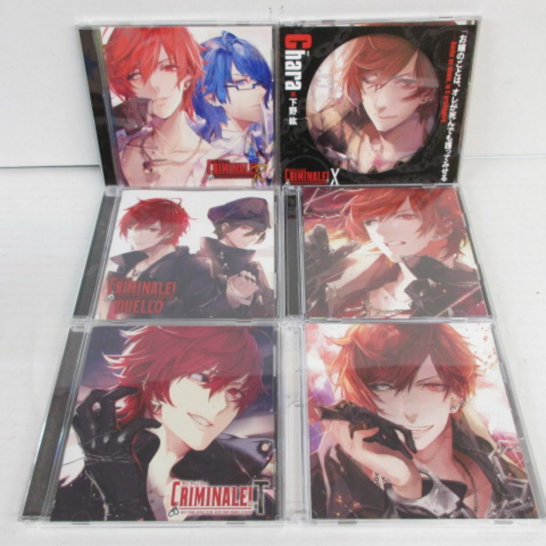 ドラマCD クリミナーレ！ カラ(CV.下野紘) 6枚セット 初回盤