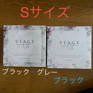 ヴィアージュ(VIAGE)のナイトブラ(ブラ)