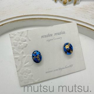 ネイルホイルのひと粒レジン樹脂ピアス(ピアス)