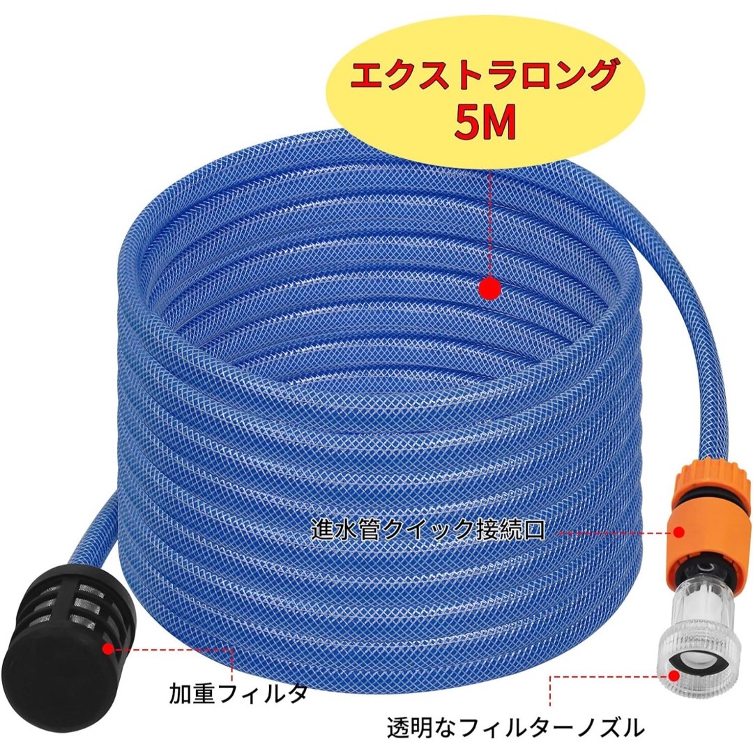 ZYLKEKL 高圧洗浄機用水道ホース 三つのサイズ選択 5mの通販 by ZYLKEKL 高圧洗浄機用水道ホース 三つのサイズ選択 5mの通販 by