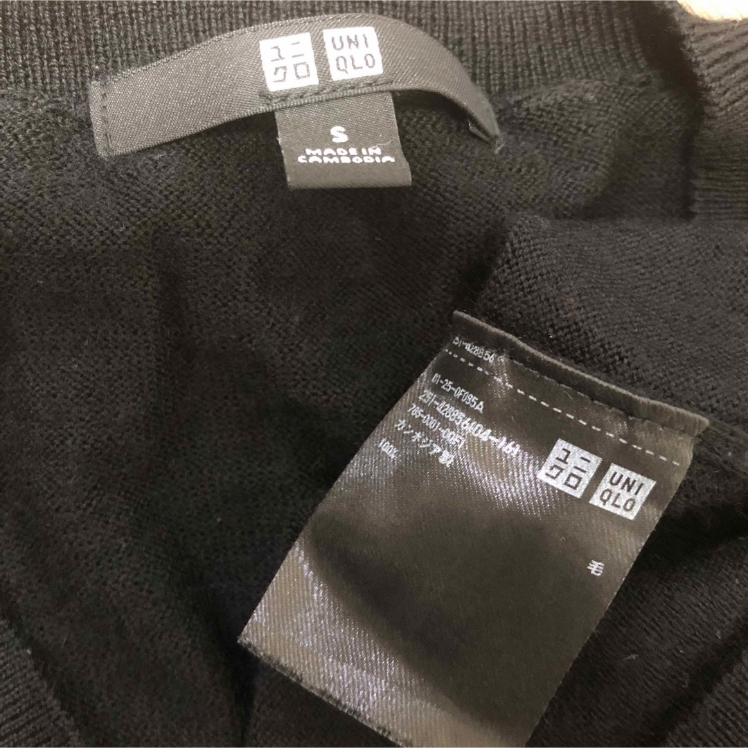 UNIQLO(ユニクロ)のUNIQLO エクストラVネックセーター／黒 レディースのトップス(ニット/セーター)の商品写真