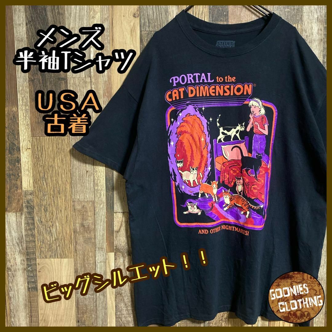 イラスト 黒T 猫 メンズ ビッグシルエット USA古着 90s 半袖 Tシャツ メンズのトップス(Tシャツ/カットソー(半袖/袖なし))の商品写真