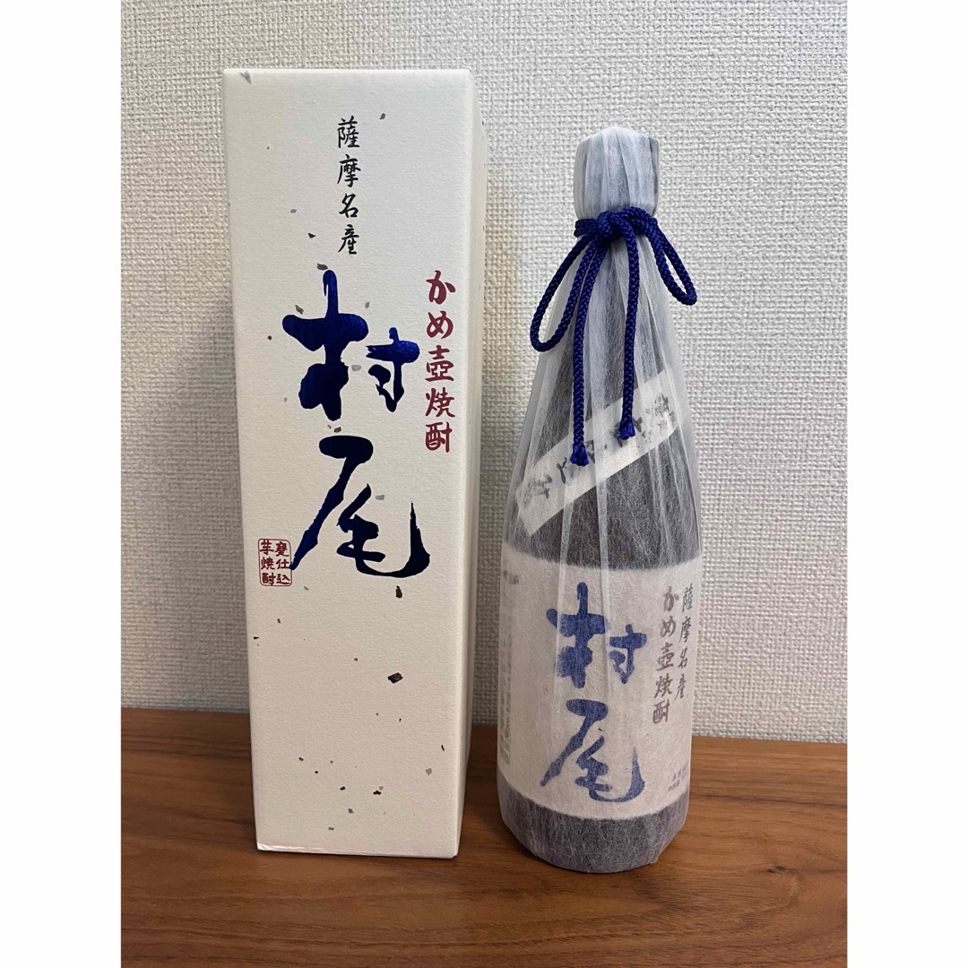 村尾(ムラオ)の【新品未開封】　村尾　芋焼酎　750ml   2本セット 食品/飲料/酒の酒(焼酎)の商品写真