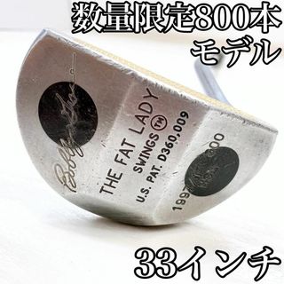 【数量限定800本モデル】ボビーグレース THE FAT LADY パター(クラブ)