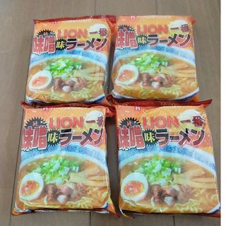 インスタントラーメン 4食分(味噌) ヒロセ通商(麺類)