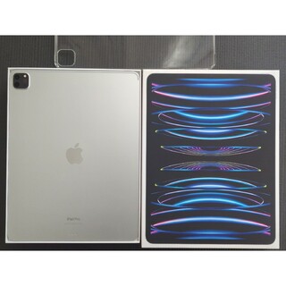 iPad Pro 12.9インチ 第6世代 WiFi 256GB シルバー(タブレット)