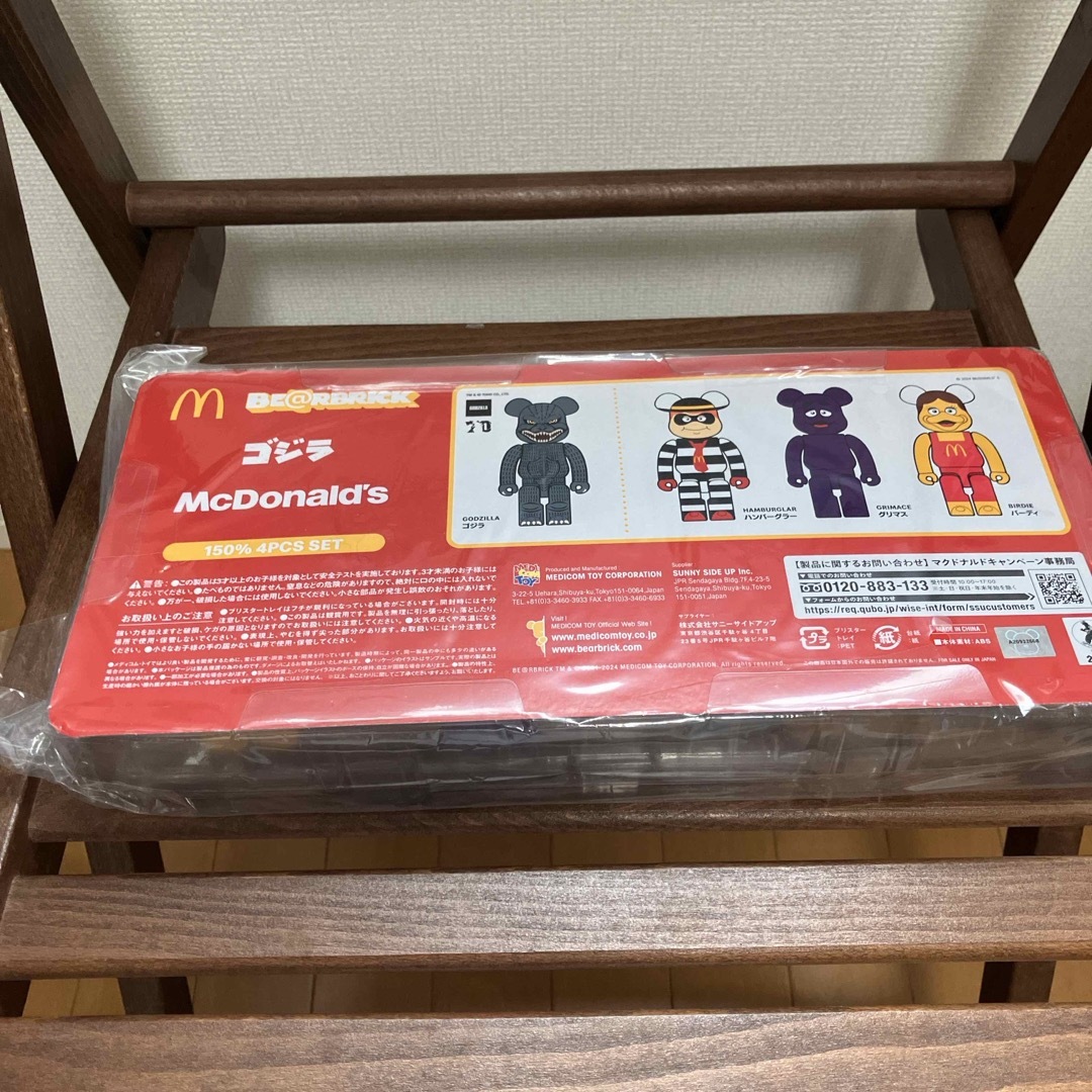 BE@RBRICK(ベアブリック)のマクドナルドゴジラベアブリック ハンドメイドのおもちゃ(フィギュア)の商品写真