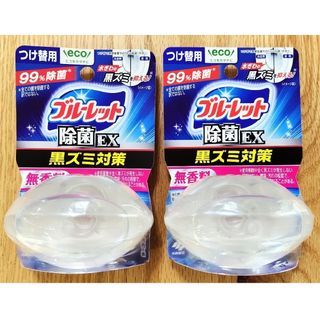 コバヤシセイヤク(小林製薬)の液体ブルーレットおくだけ除菌EXつけ替用 無香料 70ml  2個(洗剤/柔軟剤)