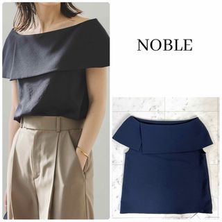 Noble - 《タグ付き未使用》NOBLE ノーブル ケープブラウス フレンチスリーブ 黒