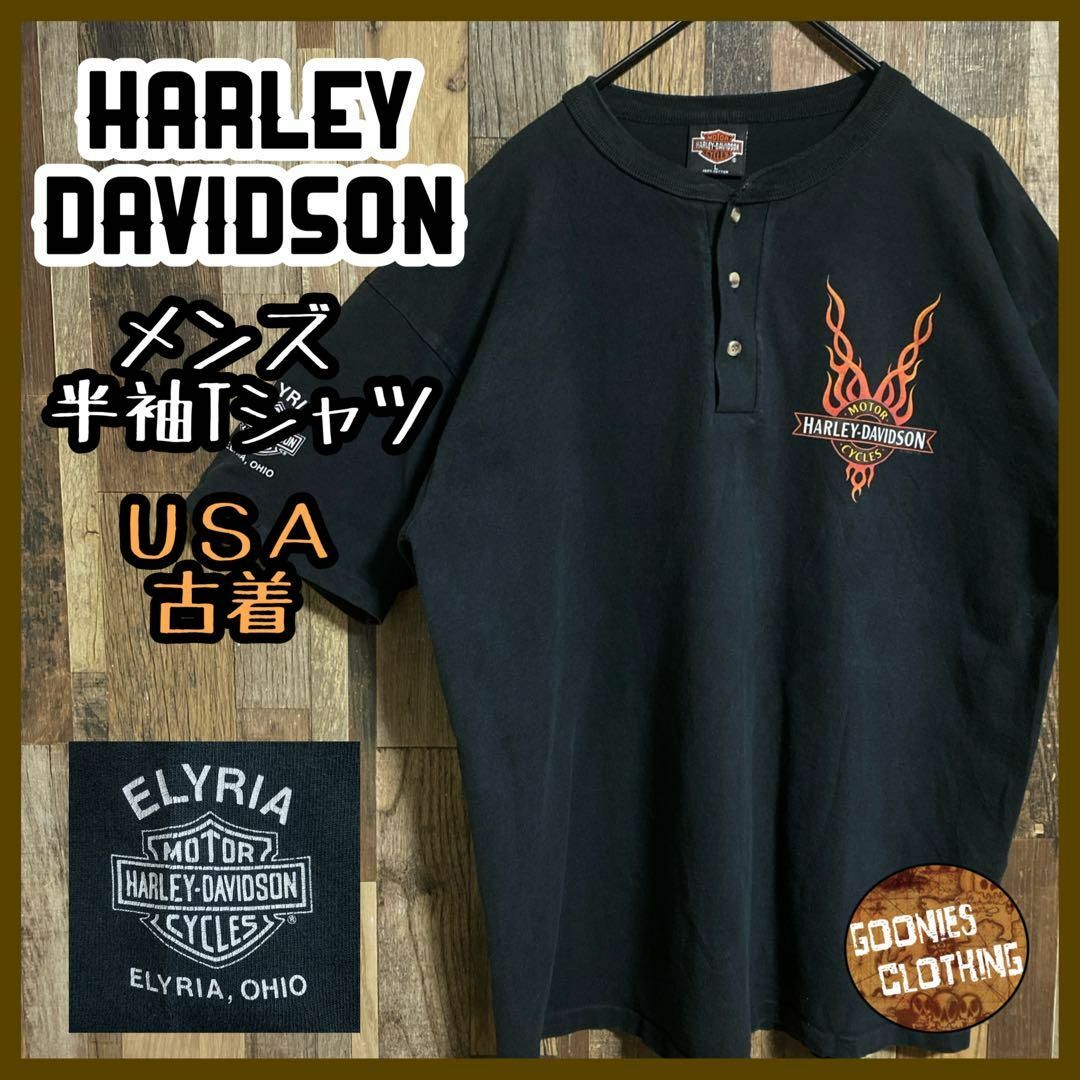 Harley Davidson(ハーレーダビッドソン)のUSA製ヴィンテージ ハーレーダビッドソン ヘンリーネック 90s半袖 Tシャツ メンズのトップス(Tシャツ/カットソー(半袖/袖なし))の商品写真