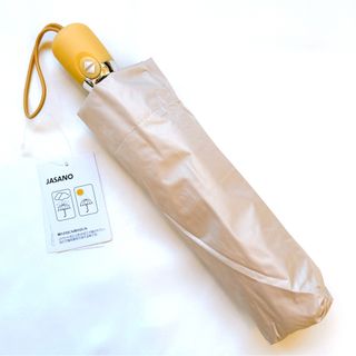 【未使用品】日傘 折り畳み 8本骨 350g 自動開閉 ベージュ JASANO(傘)