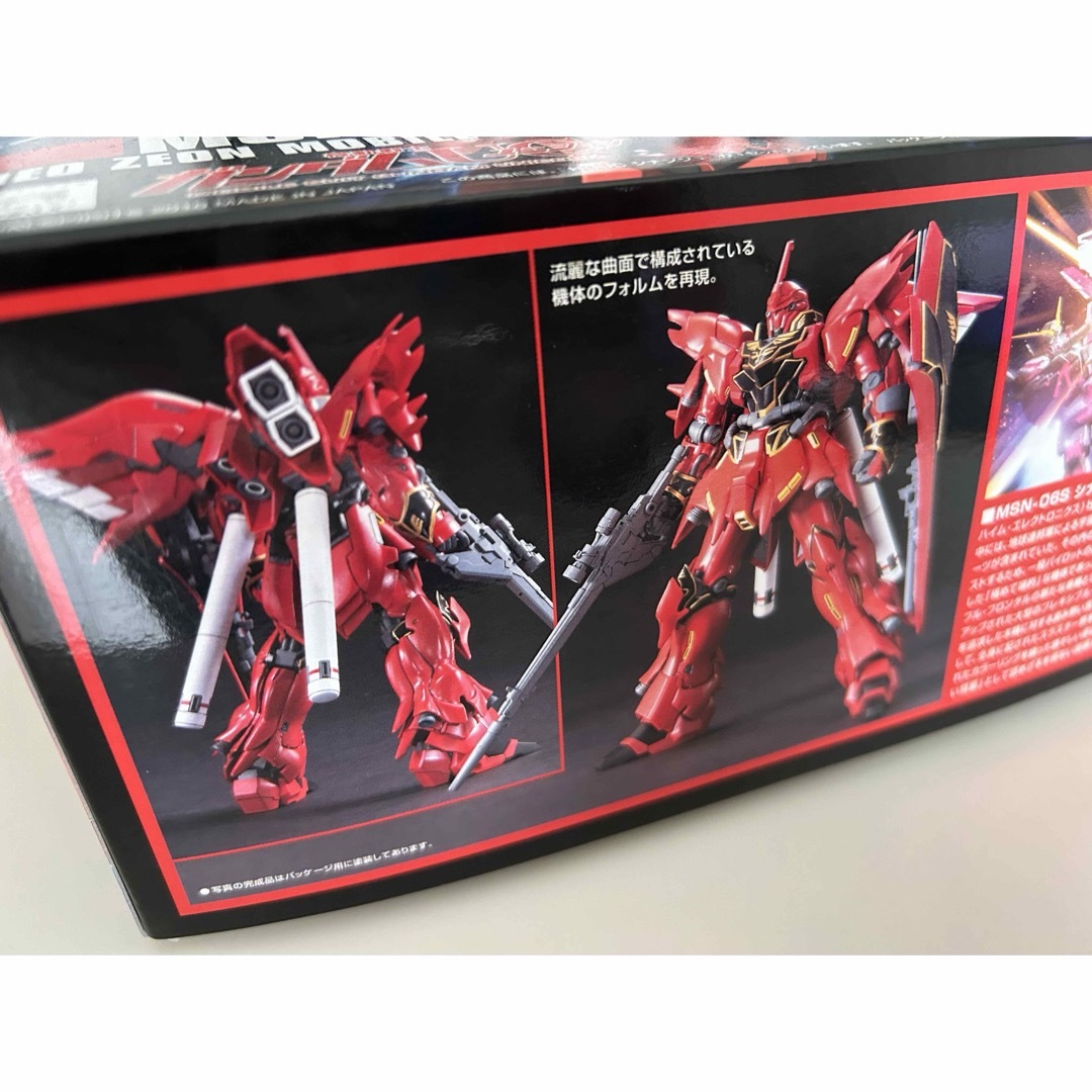 Gundam Collection（BANDAI）(ガンダムコレクション)のガンプラ　ガンダムUC 新品未開封 エンタメ/ホビーのおもちゃ/ぬいぐるみ(プラモデル)の商品写真