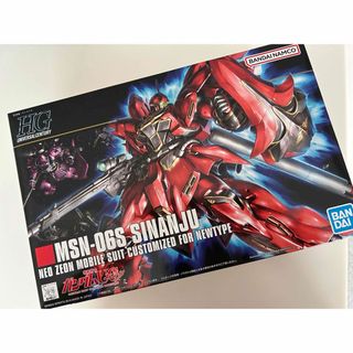 ガンダムコレクション(Gundam Collection（BANDAI）)のガンプラ　ガンダムUC 新品未開封(プラモデル)