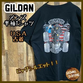 ギルダン リーパー 戦争 テロ ブラック XL USA古着 90s 半袖Tシャツ(Tシャツ/カットソー(半袖/袖なし))