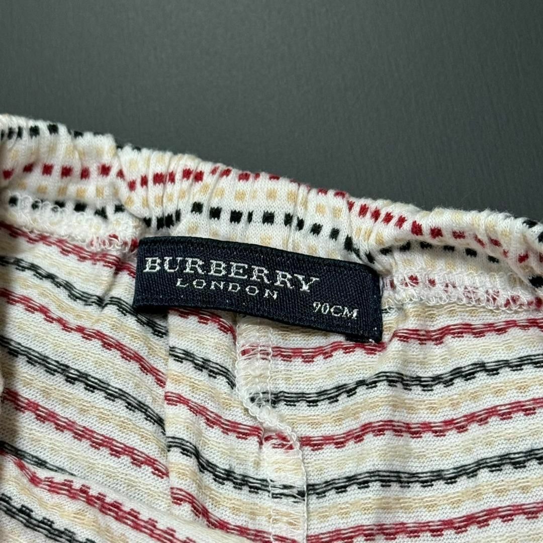 BURBERRY(バーバリー)の【美品】 BURBERRY バーバリー 総柄 オムツカバー ベビー服 90cm キッズ/ベビー/マタニティのベビー服(~85cm)(パンツ)の商品写真