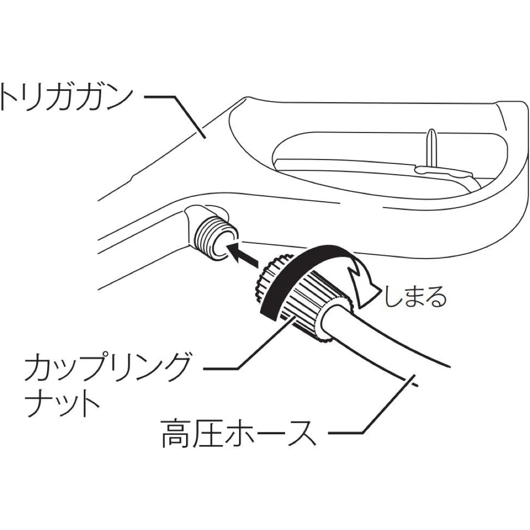 マキタ(Makita) 高圧洗浄機 高機能タイプ 100V 50/60Hz 自動車/バイクの自動車(洗車・リペア用品)の商品写真