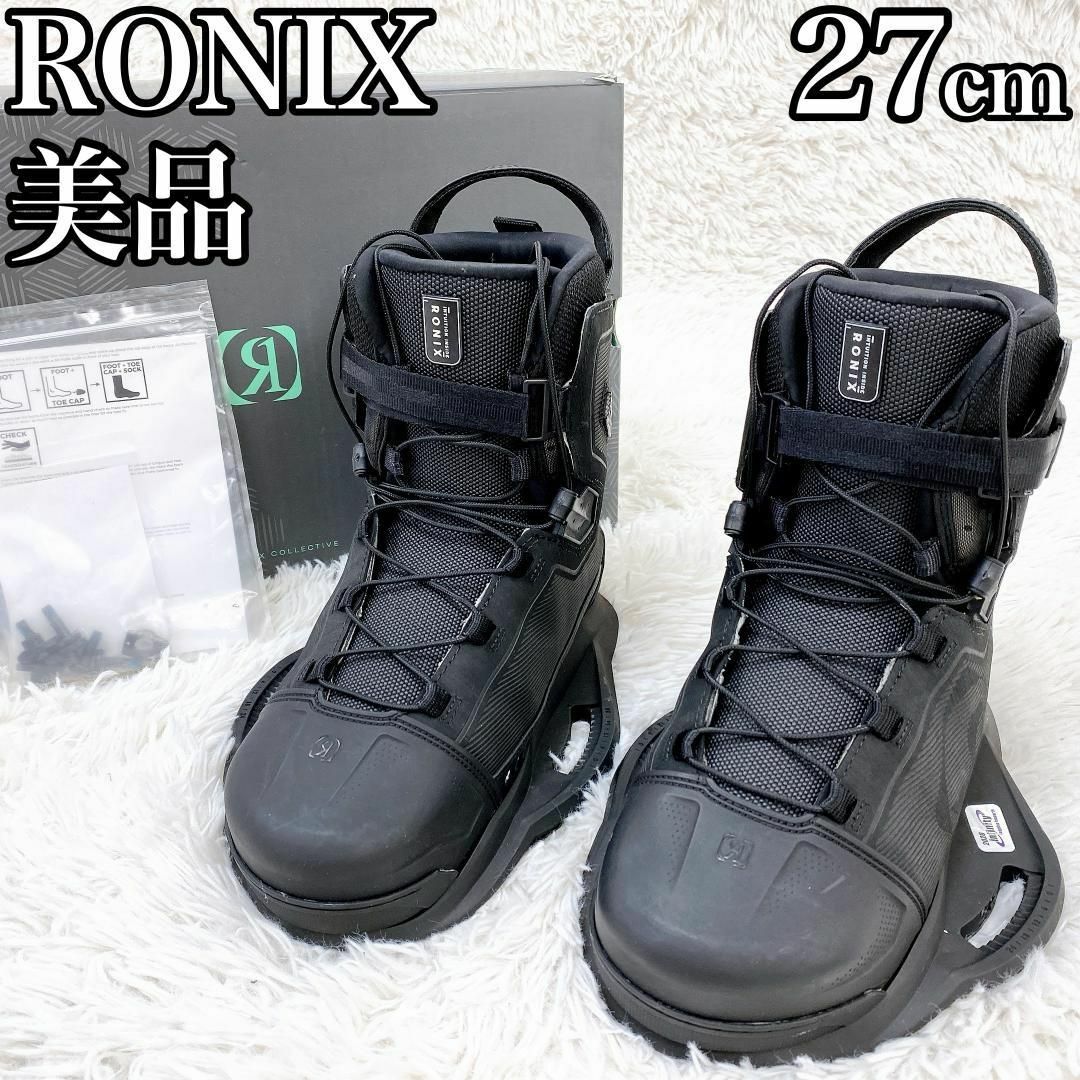 【美品‼】RONIX ロニックス ウェイクボード用ブーツ ビンディング 27cm スポーツ/アウトドアのスポーツ/アウトドア その他(ウインタースポーツ)の商品写真