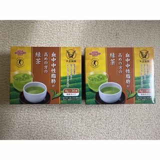 タイショウセイヤク(大正製薬)の【新品】大正製薬　血中中性脂肪が高めの方の緑茶60袋(健康茶)