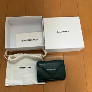 バレンシアガ(Balenciaga)のバレンシアガペーパーミニ深緑グリーンウォレット財布(財布)