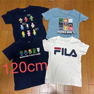 ユニクロ(UNIQLO)の120cm 男の子 半袖Tシャツ 夏服 マイクラ レゴ ユニクロ まとめ売り(Tシャツ/カットソー)