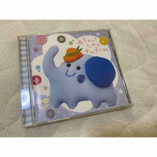 赤ちゃんの為の音楽CD(その他)