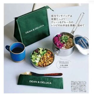 ディーン&デルーカ DEAN&DELUCA 保冷バッグ カトラリーポーチ セット(弁当用品)