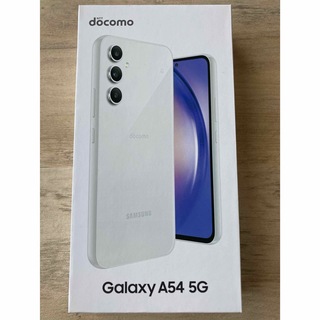 ギャラクシー(Galaxy)のSAMSUNG Galaxy A54 5G SC-53D オーサムホワイト(スマートフォン本体)