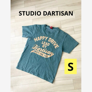 ステュディオダルチザン(STUDIO D'ARTISAN)のダルチザン　半袖Tシャツ　緑　S(Tシャツ/カットソー(半袖/袖なし))