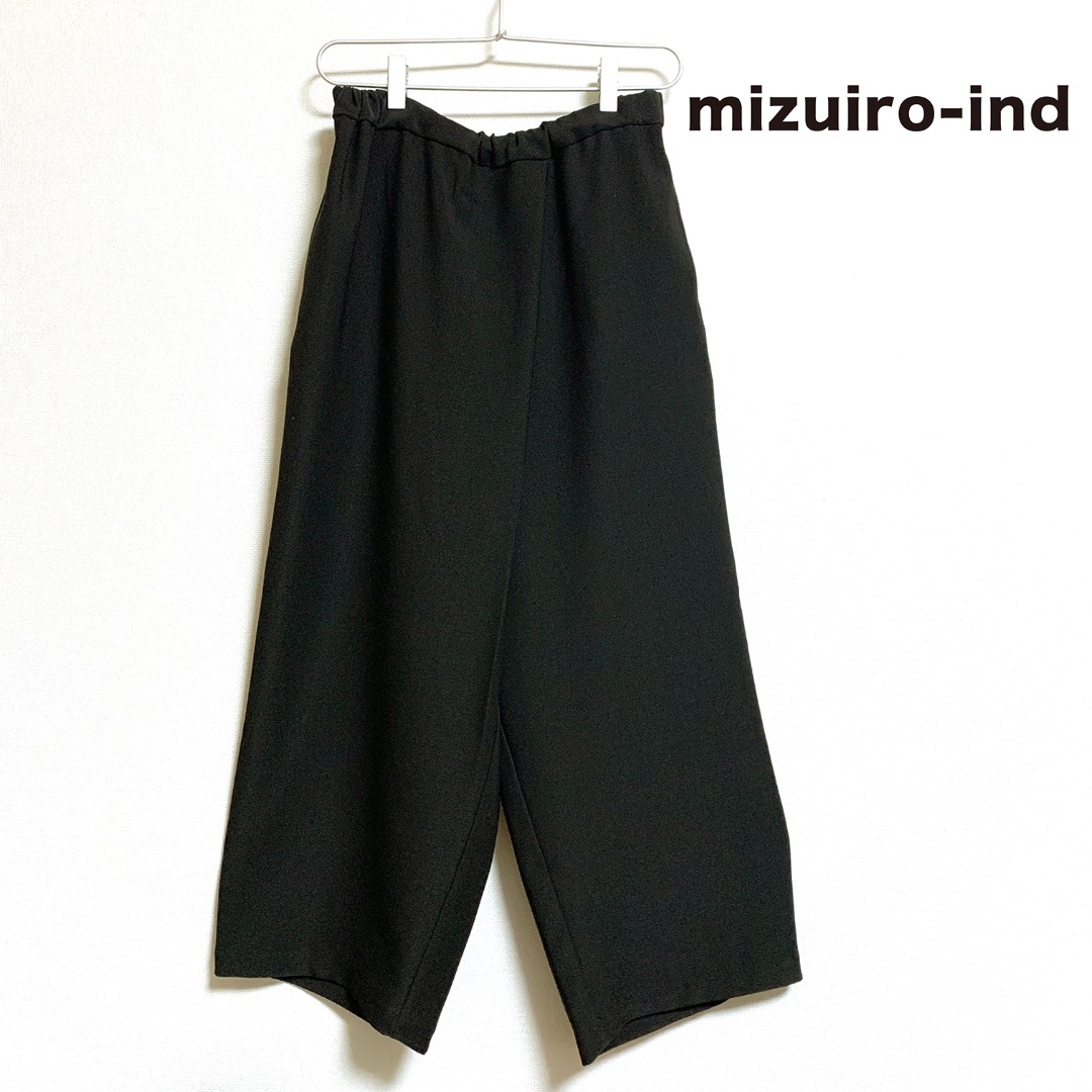 mizuiro ind(ミズイロインド)の【ミズイロインド mizuiro-ind】とろみ ワイドパンツ ポリエステル 2 レディースのパンツ(バギーパンツ)の商品写真