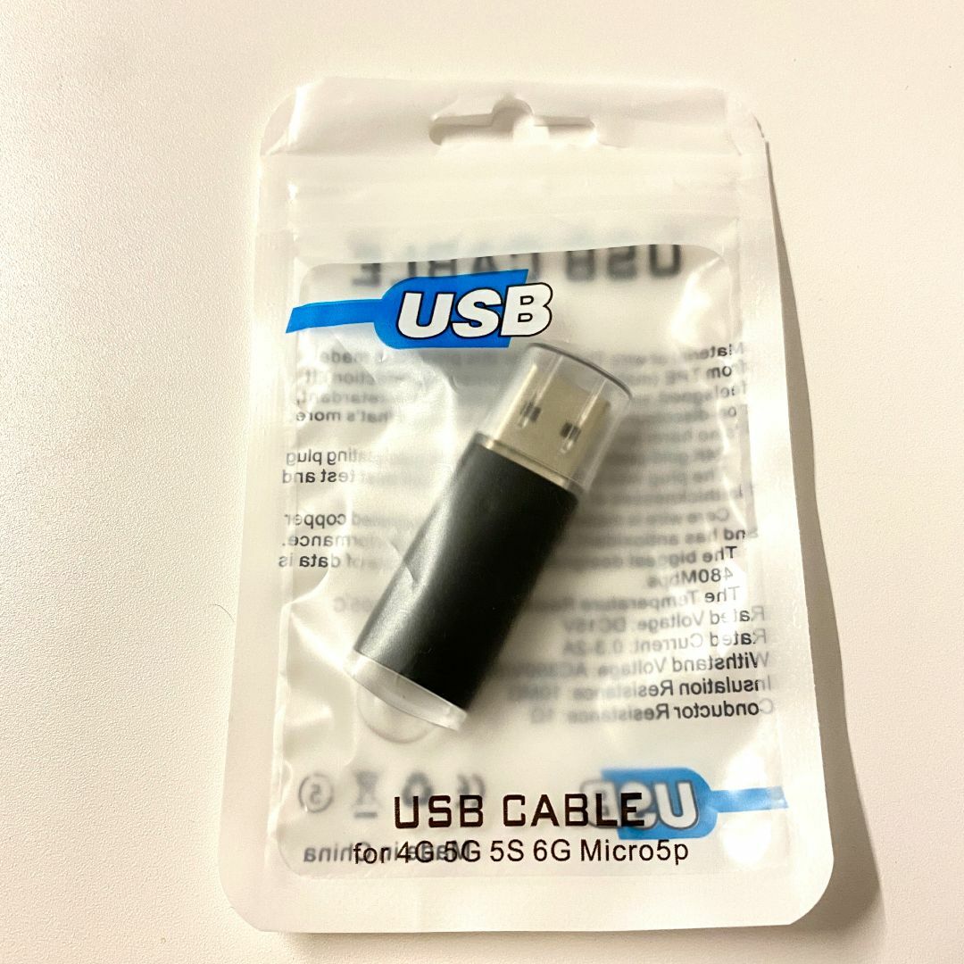 USBメモリー 128GB フラッシュドライブ usb2.0 スマホ/家電/カメラのPC/タブレット(PC周辺機器)の商品写真