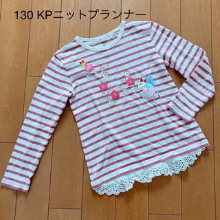 KP - 130 KP うさぎちゃんロングTシャツ