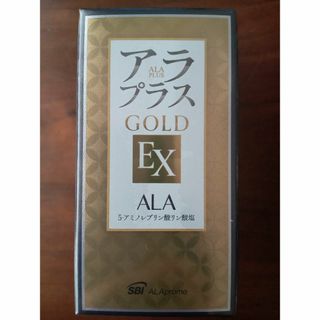 アラ(ALA)のアラプラス ゴールドEX(アミノ酸)