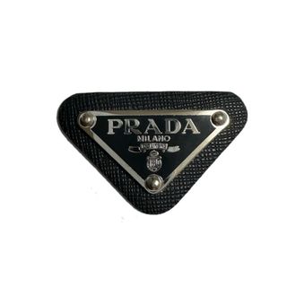 プラダ(PRADA)の【1個】PRADA プラダ　メタル　プレート　ワッペン ロゴプレート　ロゴパーツ(各種パーツ)