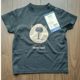 モンベル(mont bell)のmont-bell　モンタベア　Tシャツ　90(Tシャツ/カットソー)