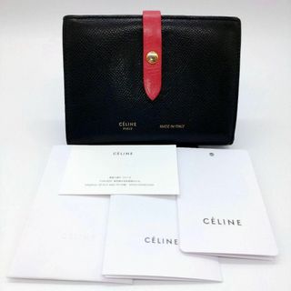 セリーヌ(celine)のセリーヌ★二つ折り財布★マルチファンクション ストラップ ブラック ピンク(財布)