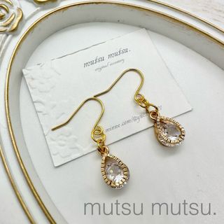 キュービックジルコニアしずくピアス(ピアス)