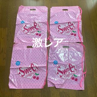 平成レトロ　メゾピアノジュニア　ショップバッグ　ショッパー　防水(その他)