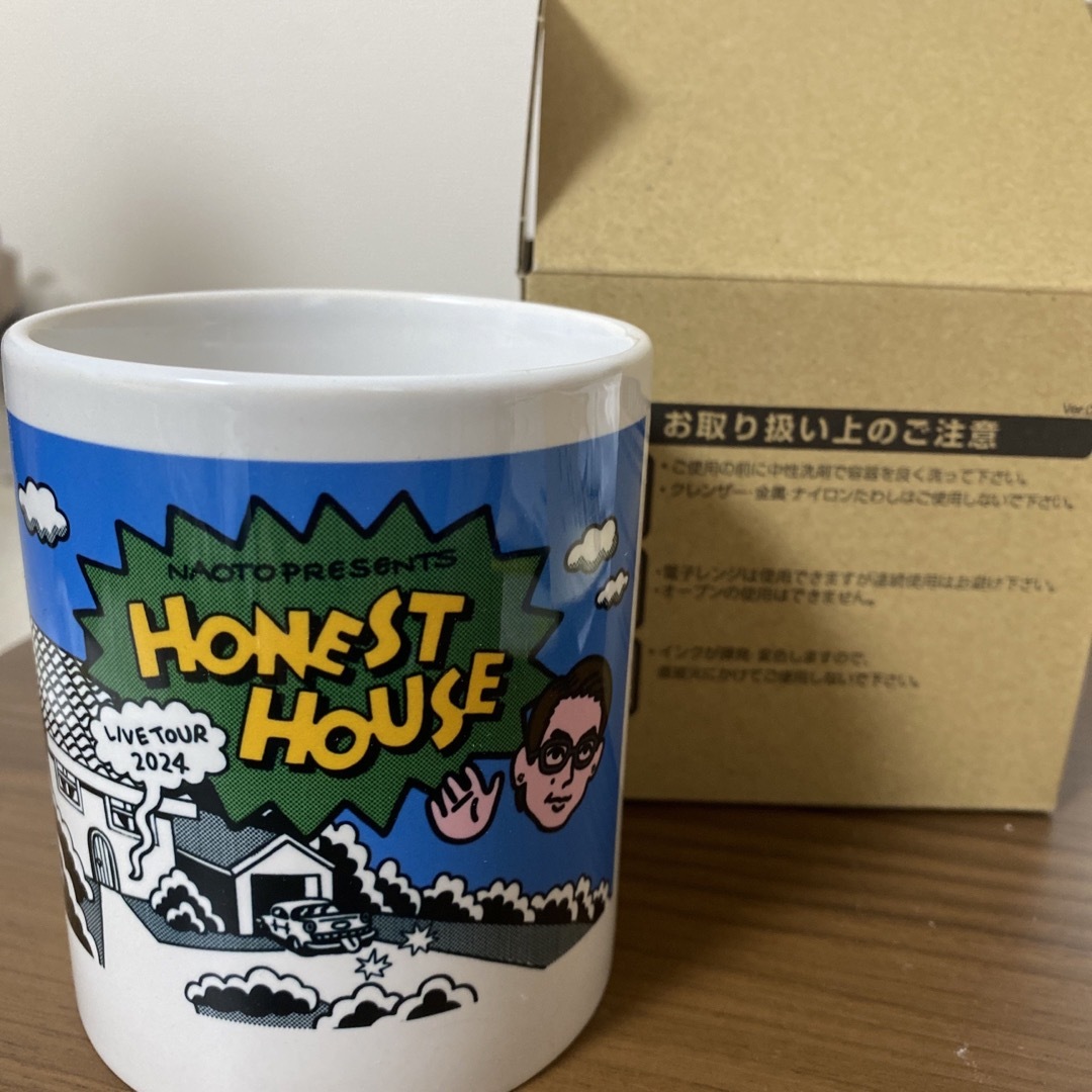 三代目 J Soul Brothers(サンダイメジェイソウルブラザーズ)の【限定】NAOTO HONEST HOUSEマグカップ 北海道 エンタメ/ホビーのタレントグッズ(ミュージシャン)の商品写真