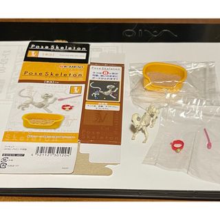 Re-MeNT - リーメント　ポーズスケルトン　ネコ　廃盤品