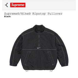 Supreme - Supreme Nike® Ripstop Pullover black L